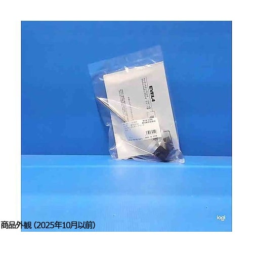 CF−1 フレキシブルカップリング