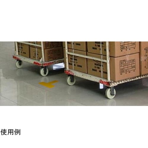 10944 5Sフロア表示ステッカーT型