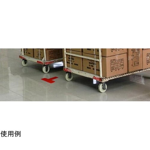 10945 5Sフロア表示ステッカーT型