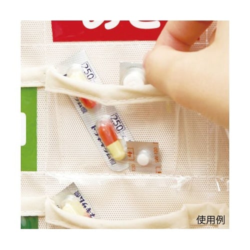 IF−3011 お薬カレンダー150g