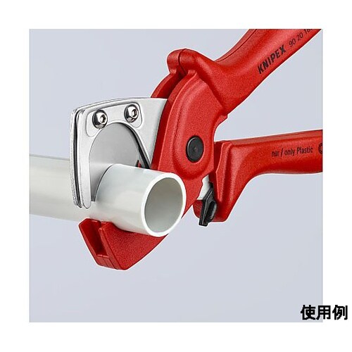 φ6−25mm/185mm ホースカッタ