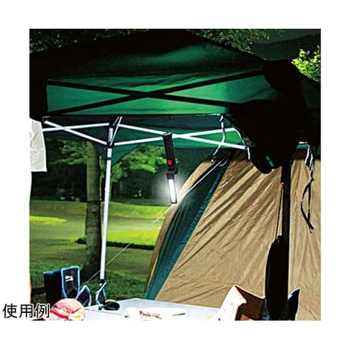 マグネット付小型充電式LEDワークライト