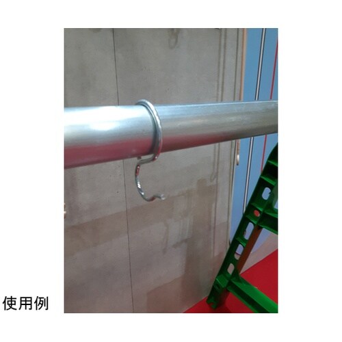 単管パイプ用フックP型 5個入 A−10