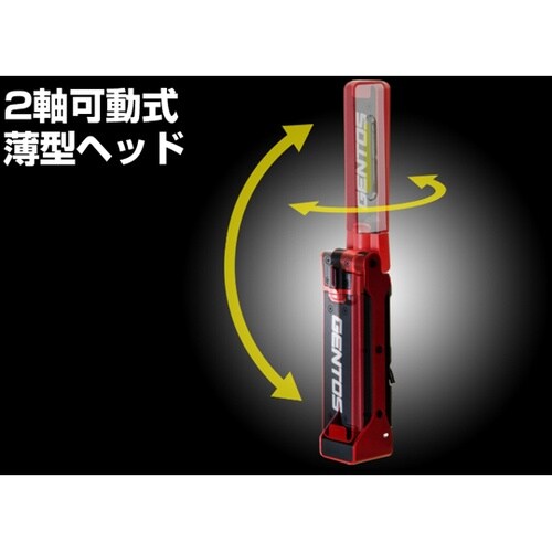 Ganz 薄型ヘッド作業灯 USB充電式