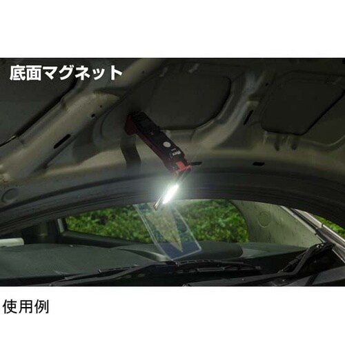 Ganz 薄型ヘッド作業灯 USB充電式