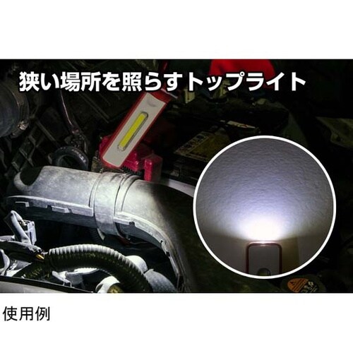 Ganz 薄型ヘッド作業灯 USB充電式