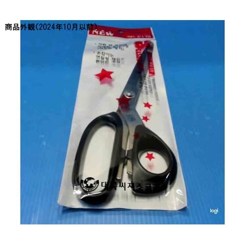 24cm 韓国スリム万能はさみ 9298