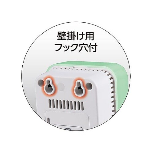 Co2濃度計(三色表示) EA733AK