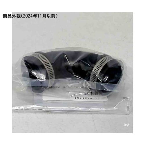 PVCラバーフレキカップリング エルボ