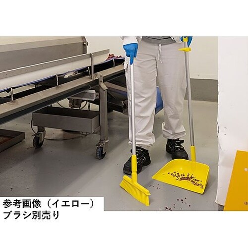 ハンドル 白 2931