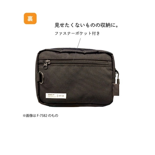 クリヤーボックスポーチ A4サイズ ブラ