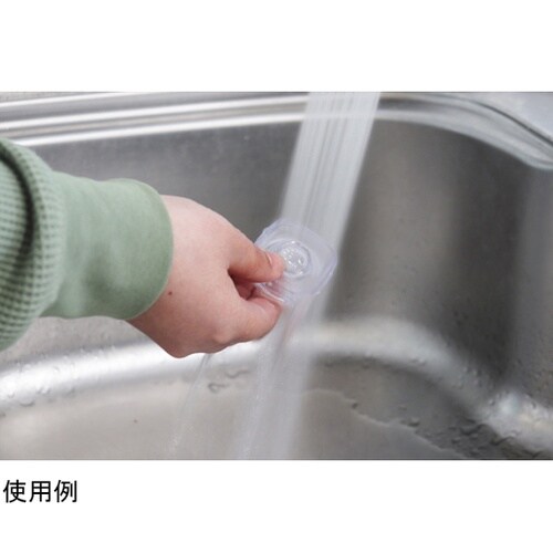 真空ハンディポンプ「Fresh Plan