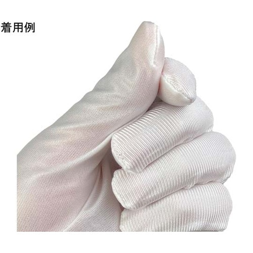 防塵手袋 オメガカット S 1袋(10双