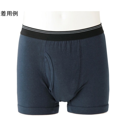 安心ボクサーパンツ 2色組 L 0278