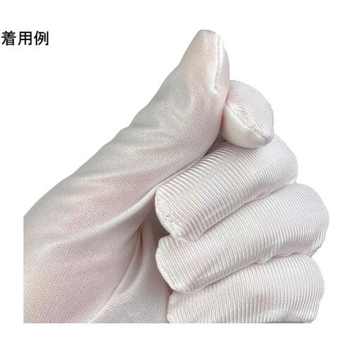 防塵手袋 オメガカット SS 1袋(10