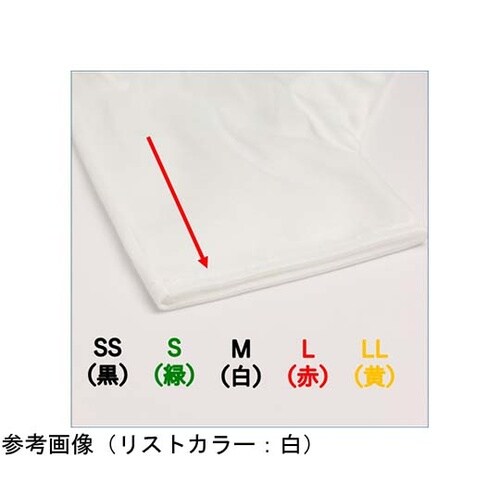 防塵手袋 オメガカット SS 1袋(10