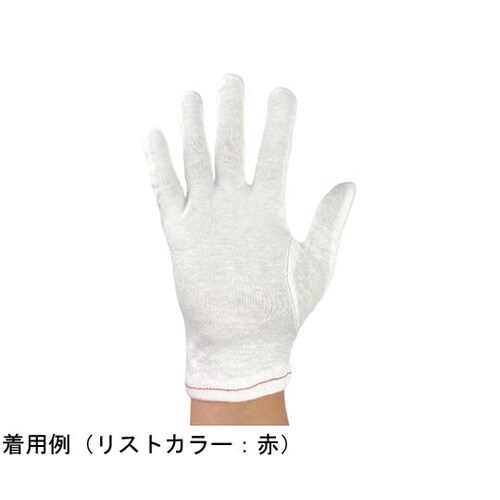 綿スムスマチナシ手袋 L 1袋(12双入