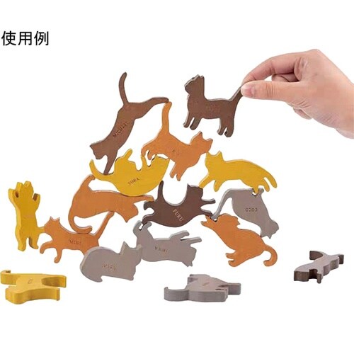 16匹にゃんこ バランス積み木 WJ−8