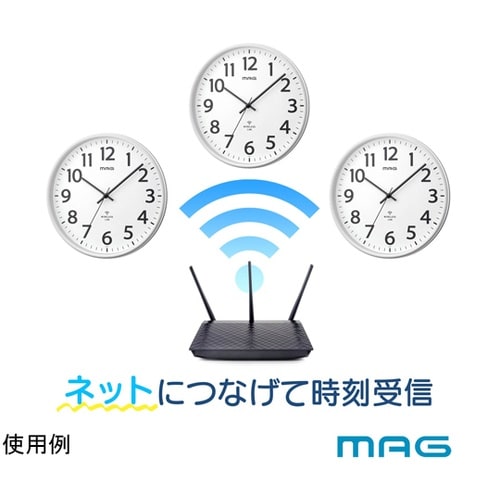 MAG無線LANアナログ掛時計シグナルキ