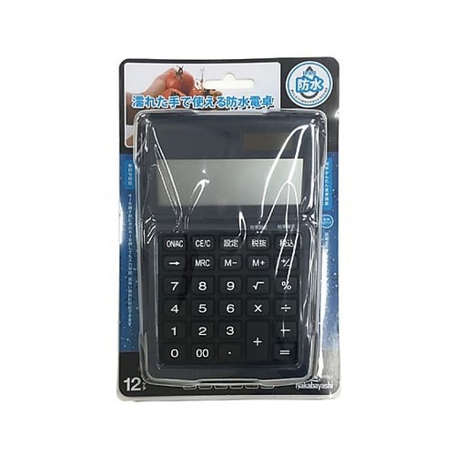 12桁 計算機(防水機能付/ブラック)
