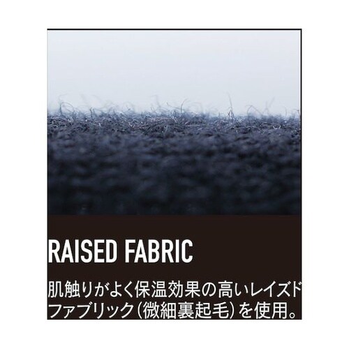 JW190SIS ハイネックシャツ 銀