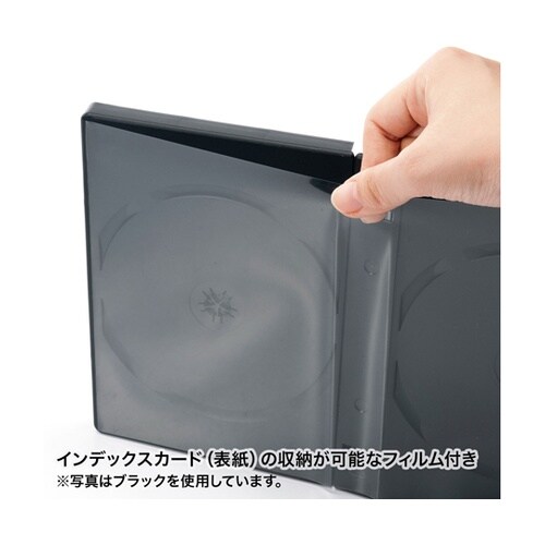 DVDトールケース(12枚収納・3枚セッ