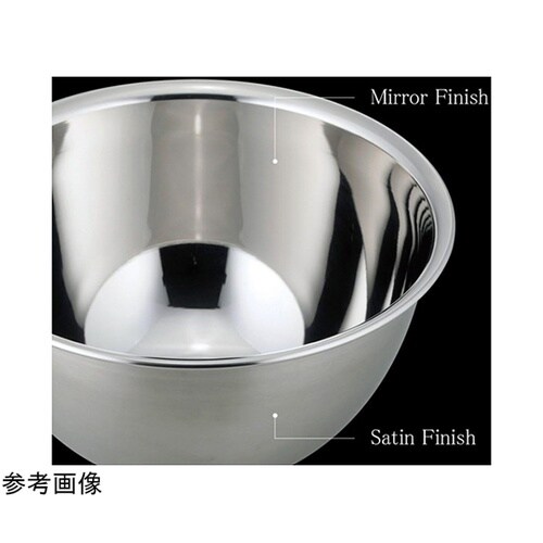 SUI マイスター 深型ボール 18cm