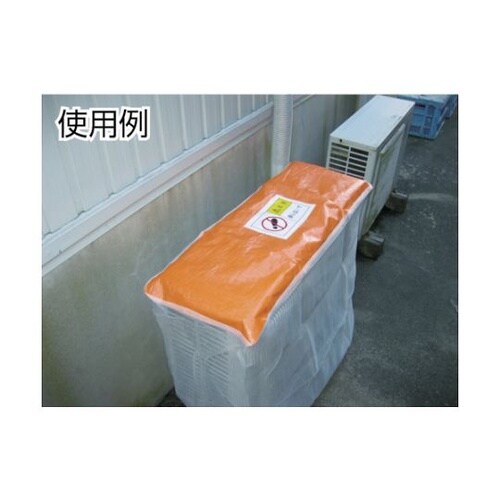 TAC860 エアコン室外機用養生カバー