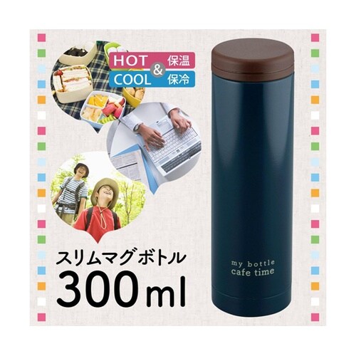 かちこれスリムマグ 300mL(NV)