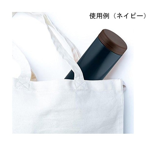 かちこれスリムマグ 300mL(W) K