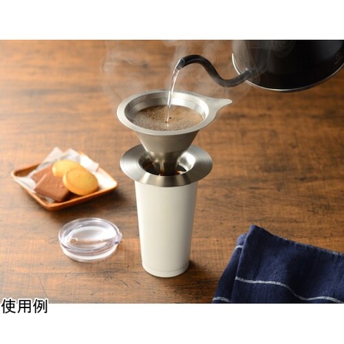 サチューン カラータンブラーペア(蓋付)