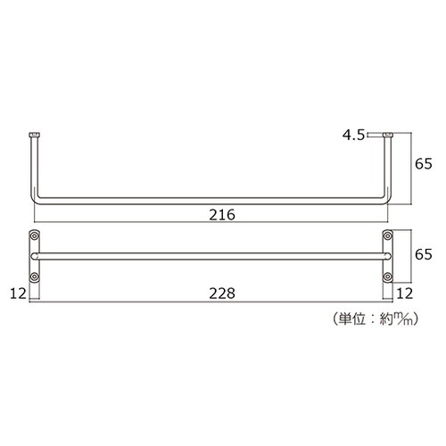 58661 マルチショートバー S 金
