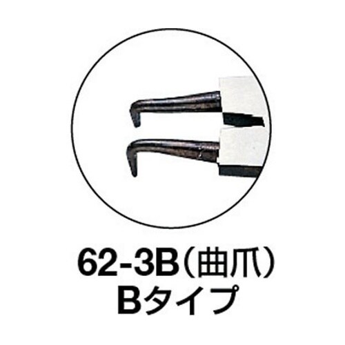 622B スナップリングプライヤー孔用