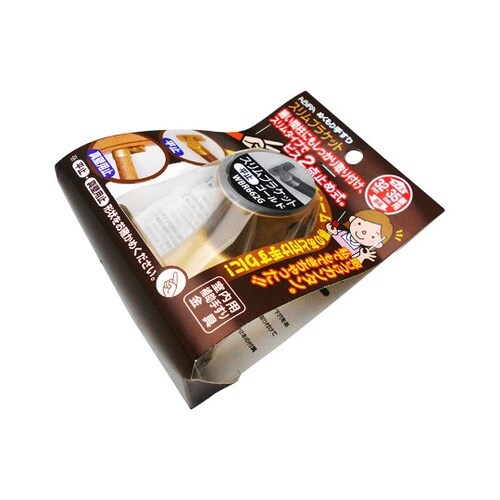 WBR−662G スリムブラケット 平止