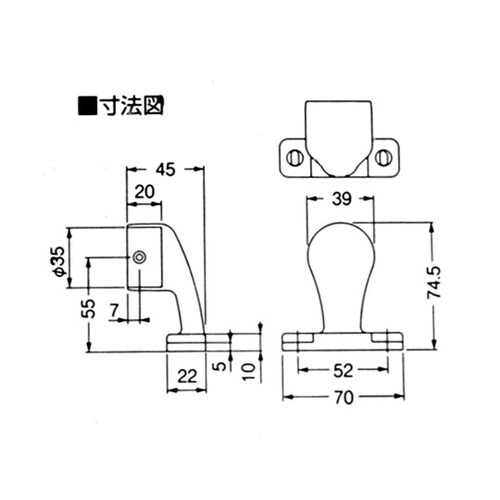 WBR−662G スリムブラケット 平止