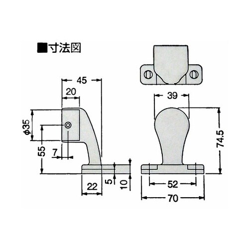 WBR−662S スリムブラケット 平止