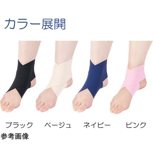 ソフラウルファーエイト ベージュ S 1