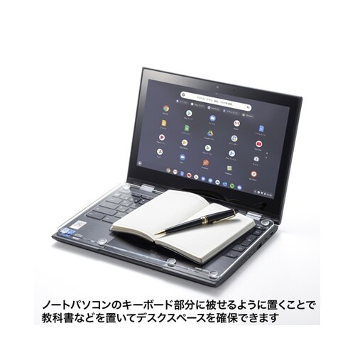 ノートPCキーボード用アクリルカバー(C