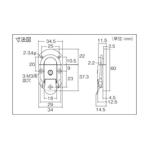 L35 パッチン錠鍵付タイプ・スチール製