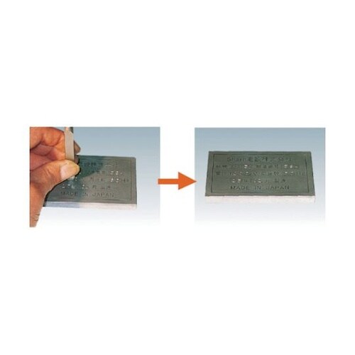 SKD130EU バラ刻印13mm「U」