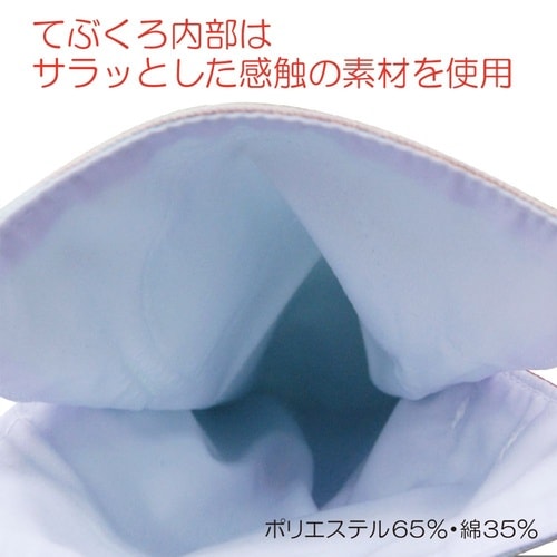 フドーてぶくろNo.6 ピンク L 1枚