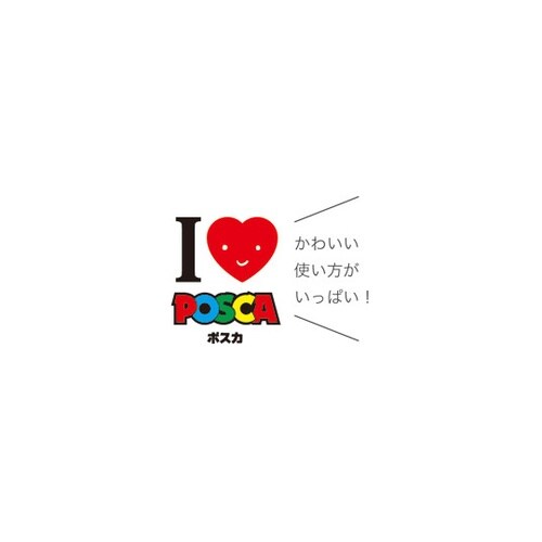 PC5M7C ポスカ 中字 7色