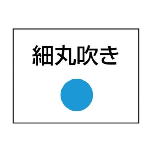 TMCS400 マグネットクーラント用