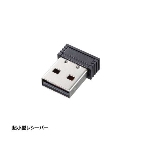 ワイヤレススリムキーボード SKB−WL