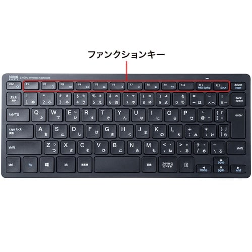 ワイヤレススリムキーボード SKB−WL