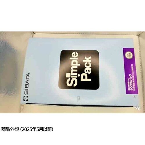 簡易水質検査キット (シンプルパック (