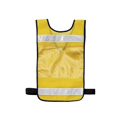 237222 差込式でええよん 黄