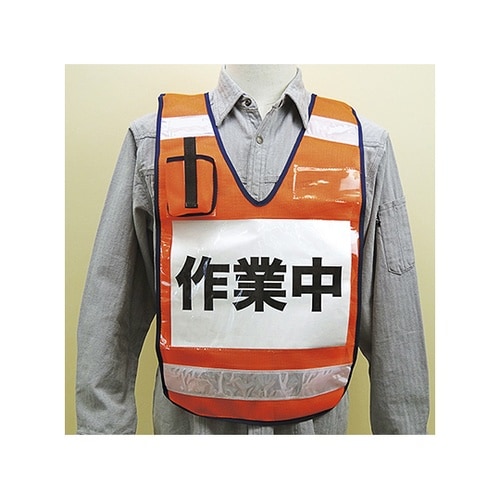 237222 差込式でええよん 黄