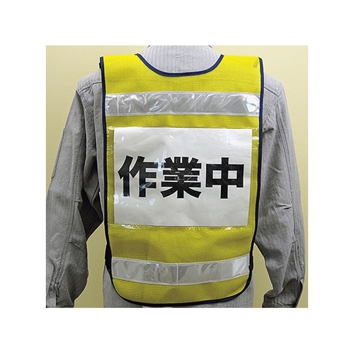 237220 差込式でええよん 橙