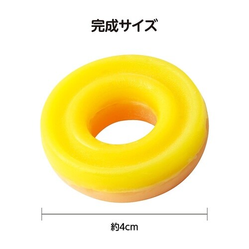 手づくりドーナツせっけん 58512